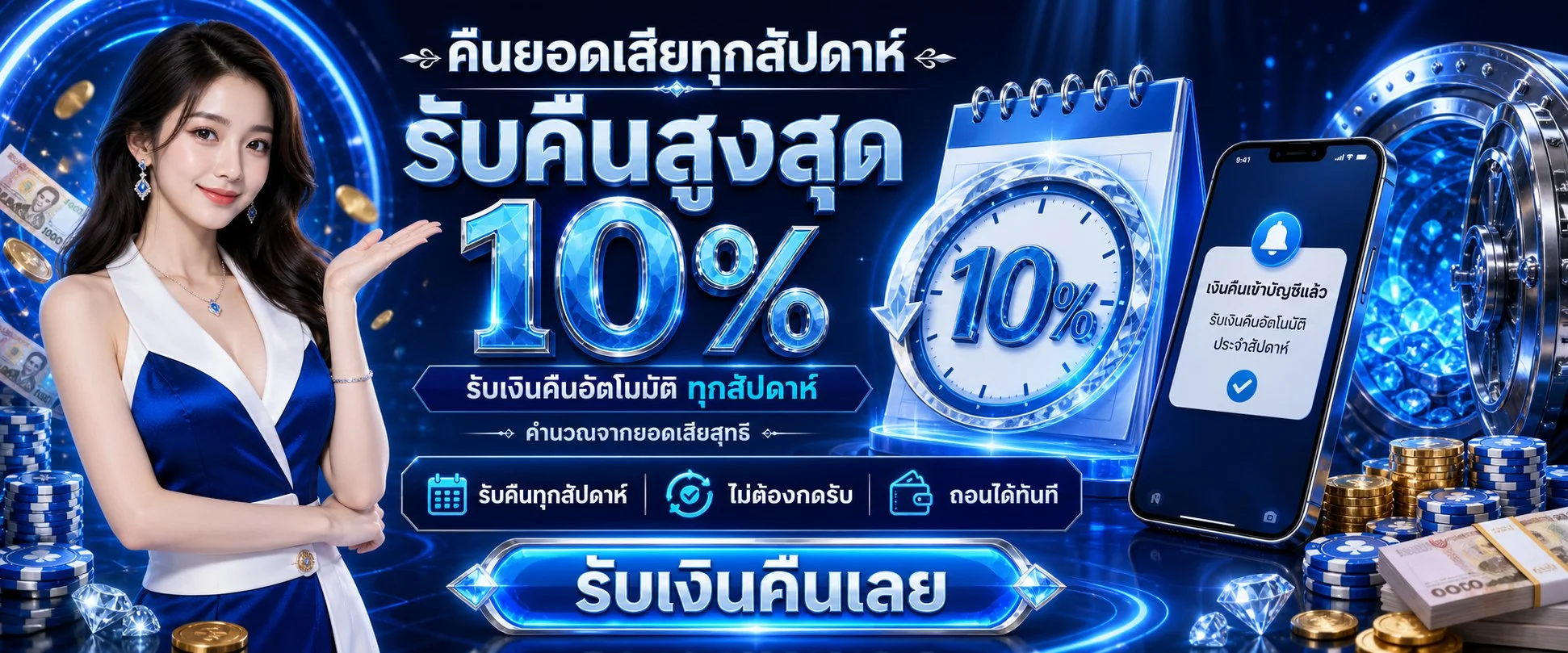 เกมสล็อตแตกง่าย Judtem168 ค่าย PG Soft JILI Pragmatic Play คัดมาแล้ว